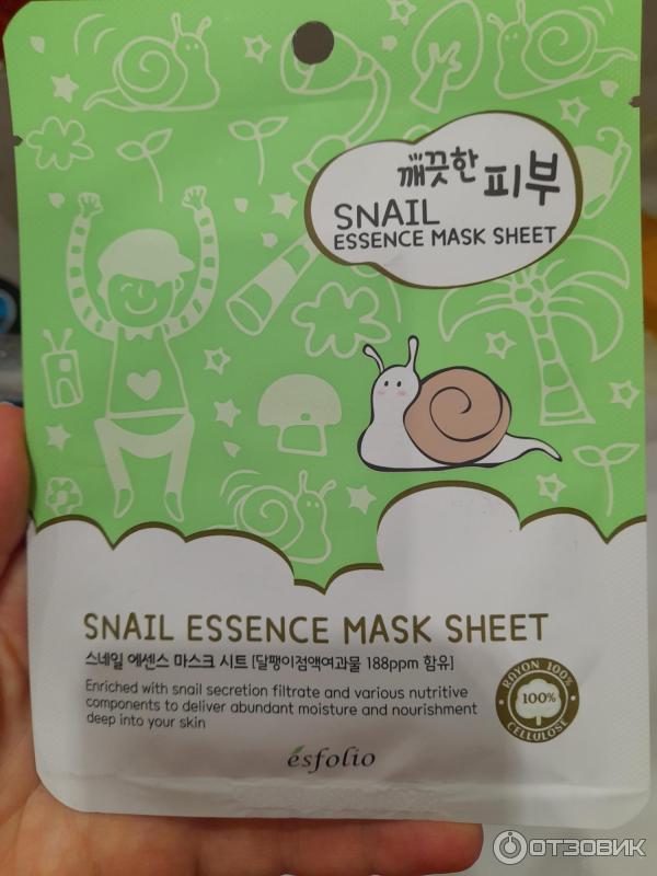 Тканевая маска для лица The Saem Pure Natural Mask Sheet Snail фото