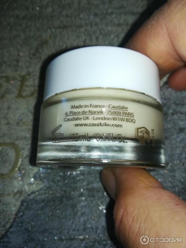 Отзыв о Дневной крем для сияния кожи Caudalie Vinoperfect | Крем ...