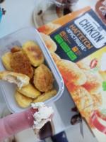 Наггетсы куриные Chikon "Хрустящие" фото