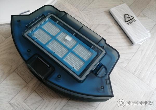 Робот-пылесос Polaris PVCR 1050 IQ Home Aqua фото