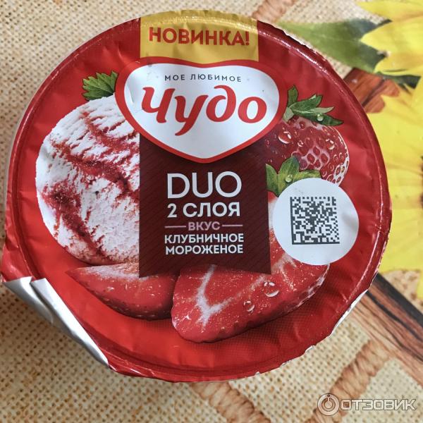 Крем творожный фруктовый Чудо DUO фото