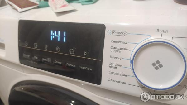 Отзыв о Стиральная машина Haier HW60-BP10929A | Есть свои нюансы