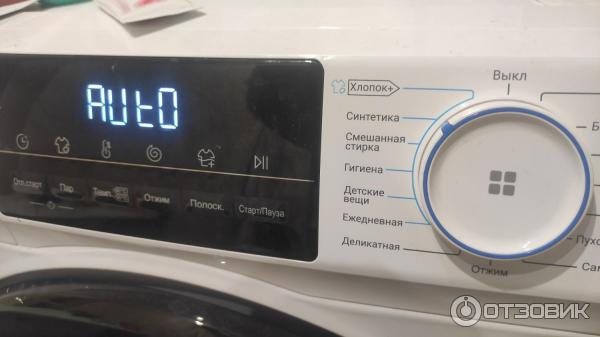 Отзыв о Стиральная машина Haier HW60-BP10929A | Есть свои нюансы