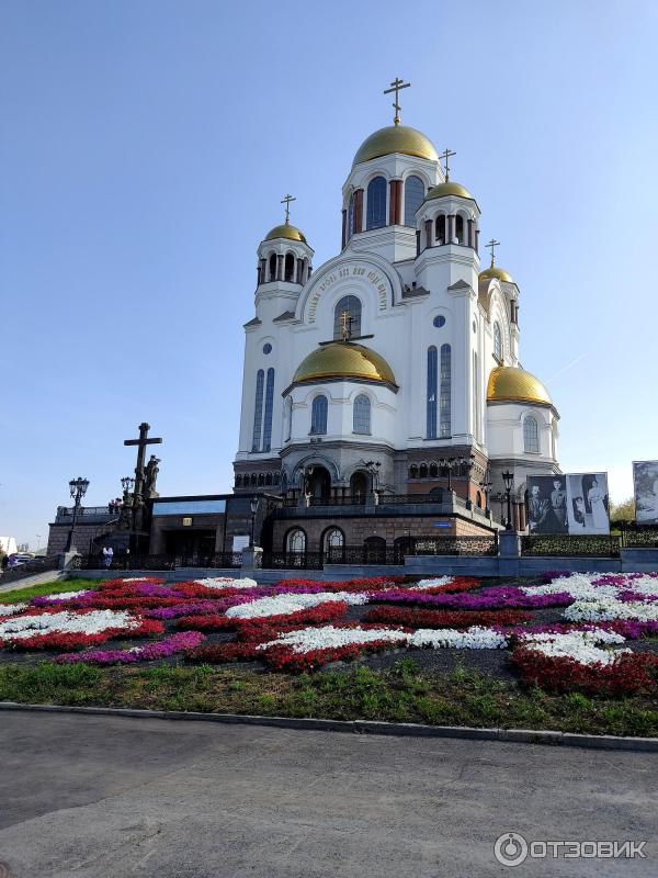 Храм-на Крови (Россия, Екатеринбург) фото