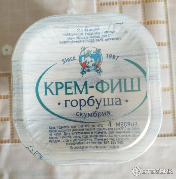 Отзыв о Паста рыбная Европром "Крем-Фиш" горбуша-скумбрия | Вкусный ...