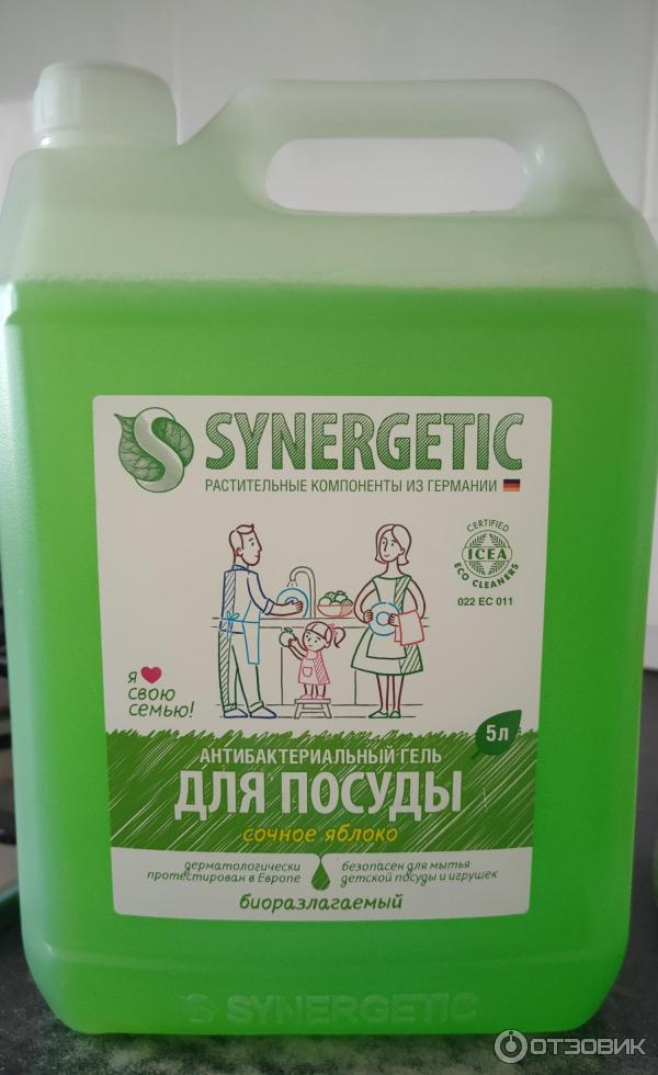 Средство для мытья посуды Synergetic фото