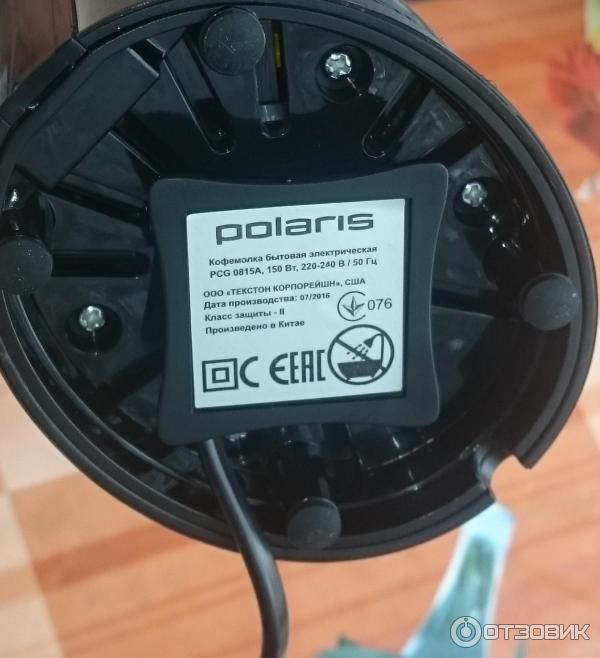 Кофемолка Polaris PCG 0815A фото