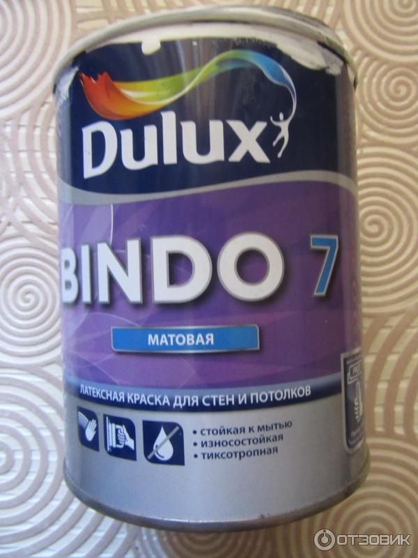 Dulux bindo 7 bw матовая. Краска Дюлакс Биндо 7. Bindo 7. Dulux Bindo 7 цвет. Bindo 7 Леруа.