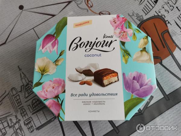 Конфеты bonjour coconut. Конти конфеты Бонжур Coconut. Bonjour конфеты Кокос.