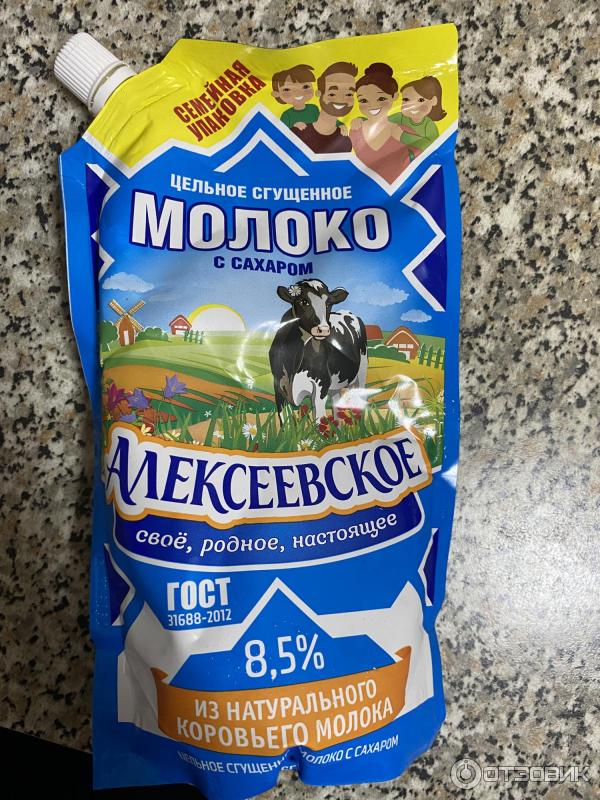 Сгущённое молоко Алексеевское