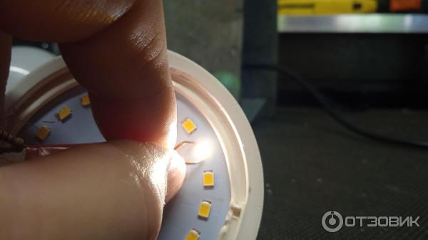 Лампа светодиодная Фотон LED G95 15W E27 4000K