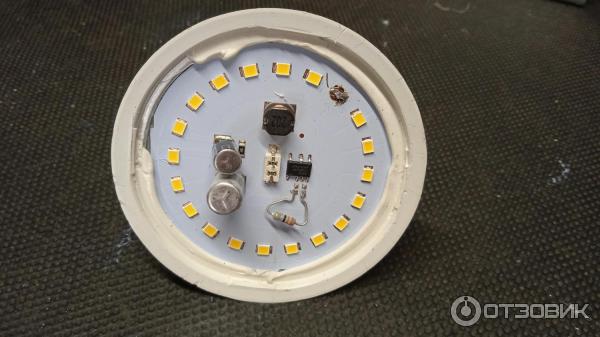 Лампа светодиодная Фотон LED G95 15W E27 4000K