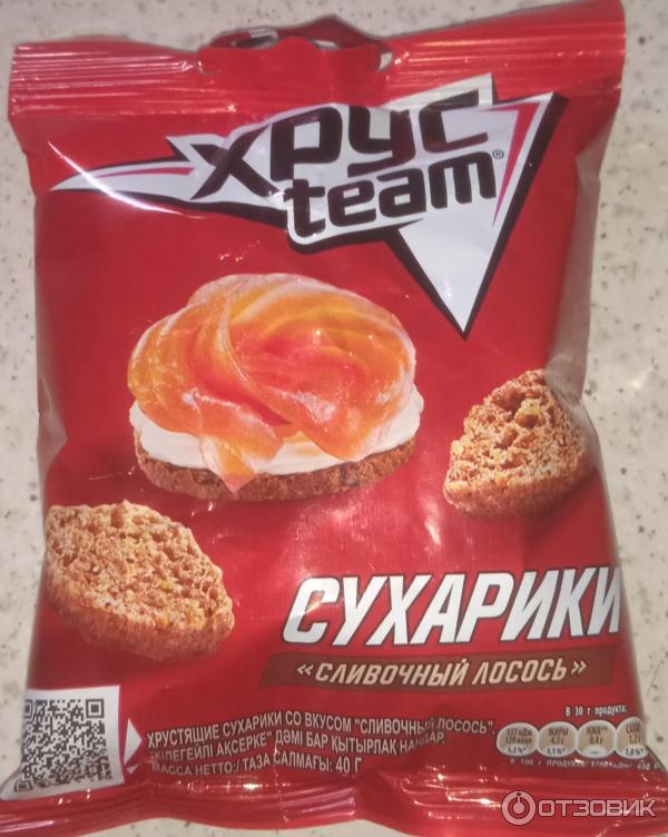 Сухарики ХрусTeam фото