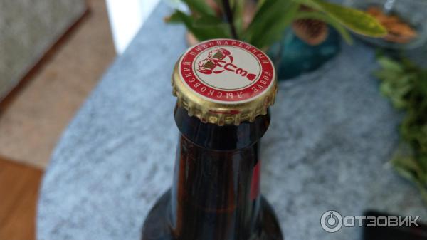 Отзыв о Пиво темное Лысковский Пивзавод "Новая Бавария" | Рекомендации ...