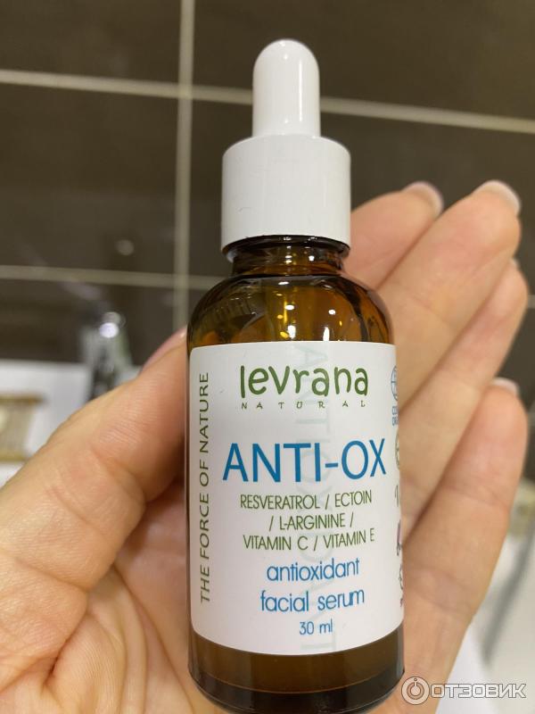 Сыворотка для лица Levrana Anti-Ox Antioxidant Facial Serum фото