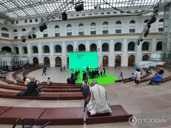 Московская международная книжная выставка-ярмарка (Россия, Москва) фото