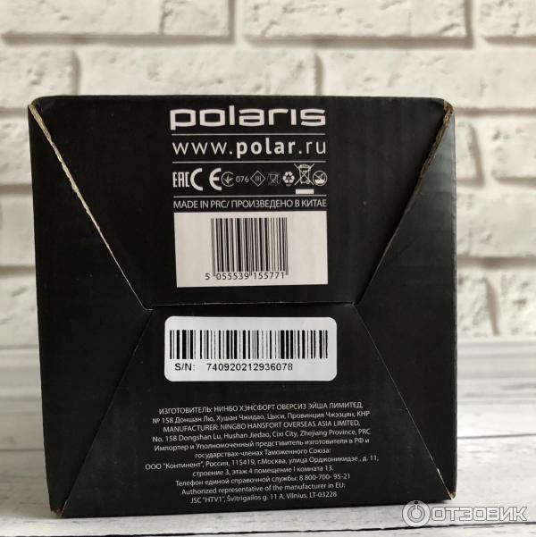 Настольный беспроводной блендер Polaris PTB 0109 Cordless фото