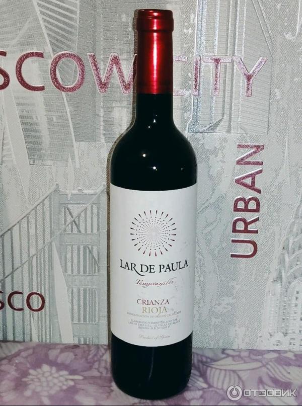 Риоха крианца. Вино уварис темпранильо риоха красное сухое 0. Вино кабеса де торо резерва красное сухое. Сорт винограда темпранильо вино. Вино уварис темпранильо риоха красное сухое.