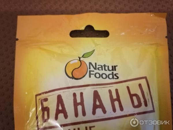 Бананы вяленые Natur Foods фото