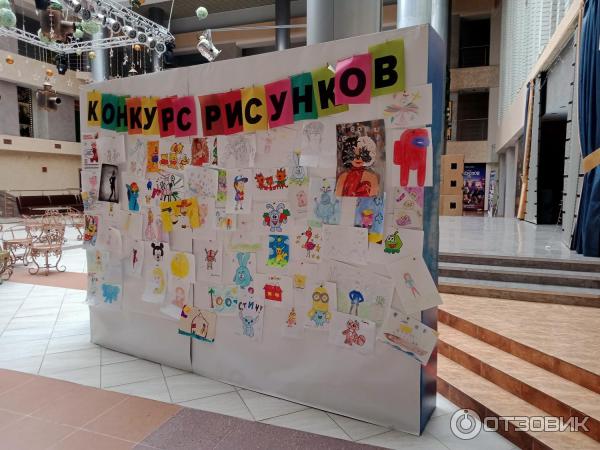 Атриум кино
