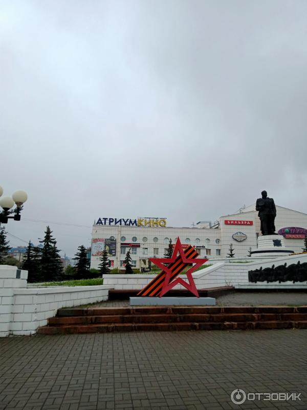 Атриум кино