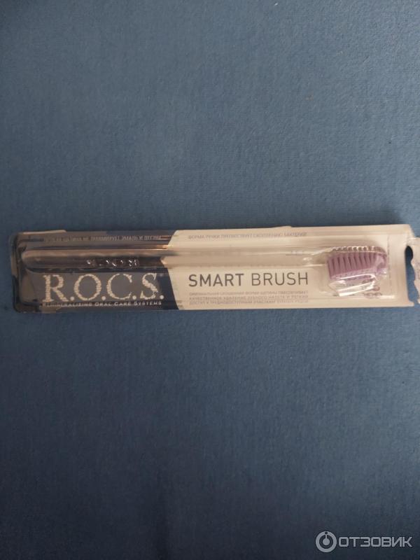 Зубная щетка R.O.C.S. Smart Brush фото