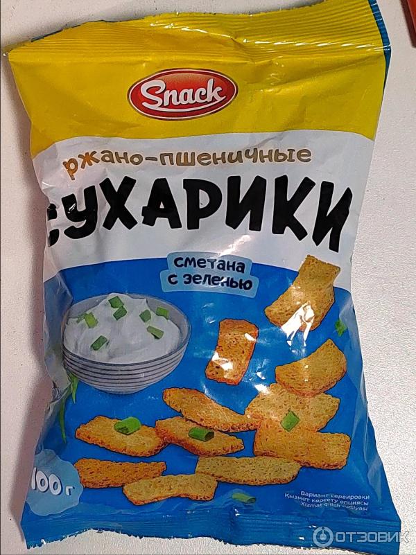 Сухарики ржано-пшеничные Snack со сметаной и зеленью