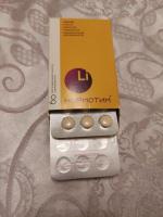 БАД АртЛайф "Нормотим" фото