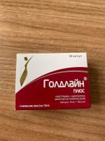 Препарат "Голдлайн Плюс" фото