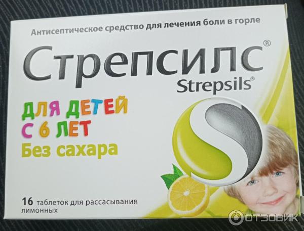 Таблетки для рассасывания Reckitt Benckiser Strepsils для детей с 6 лет фото