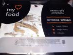 Служба доставки еды My Food (Россия, Москва) фото