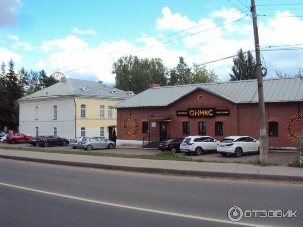 Гостиница оникс торжок. Кафе оникс торжок. Ресторан оникс торжок. Кафе оникс торжок. Гостиница комильфо торжок.