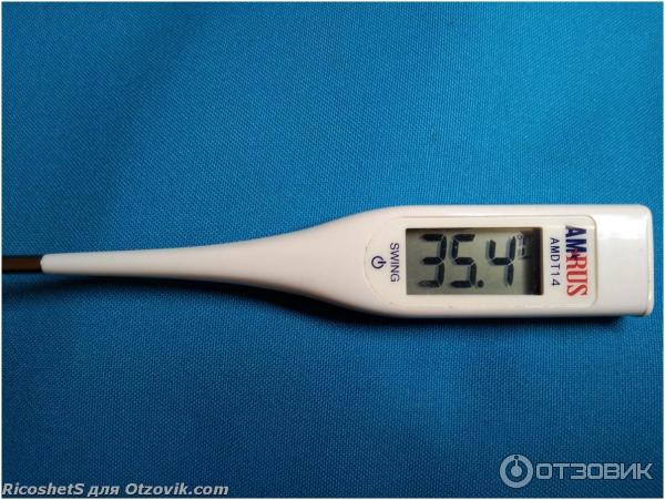 Термометр Amrus AMDT-14 фото