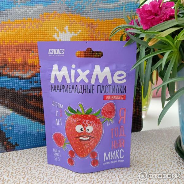 БАД ВТФ MixMe мармеладные пастилки фото