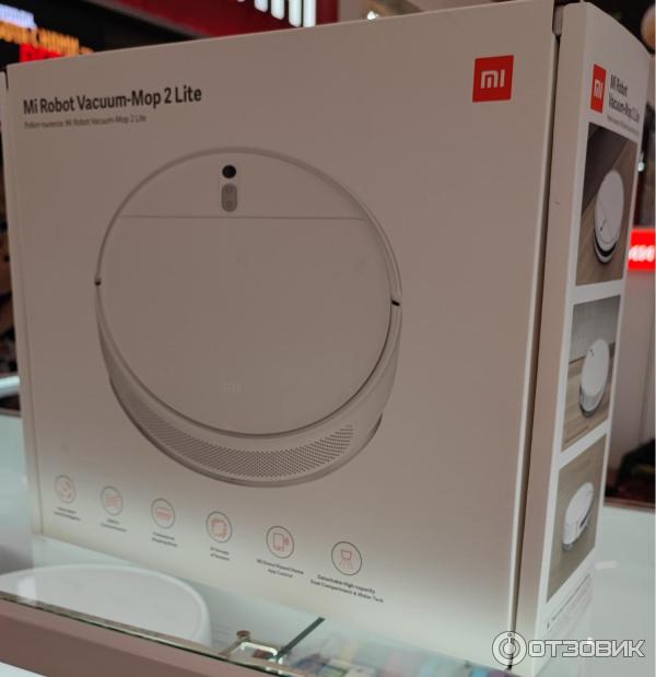 Робот-пылесос Xiaomi Mi Robot Vacuum-Mop