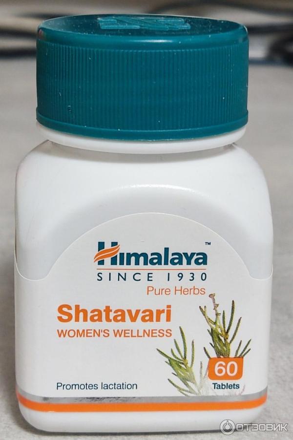 БАД Himalaya. Shatavari Himalaya. Индийские таблетки Гималаи. Shatavari таблетки.