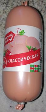 Колбаса Красная цена "Классическая" фото