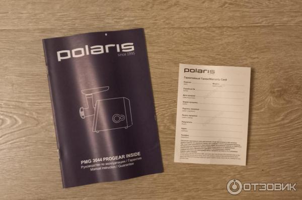 Мясорубка Polaris PMG 3044 фото