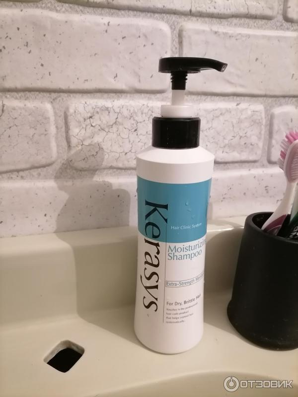 Увлажняющий шампунь Kerasys Moisturizing Shampoo фото