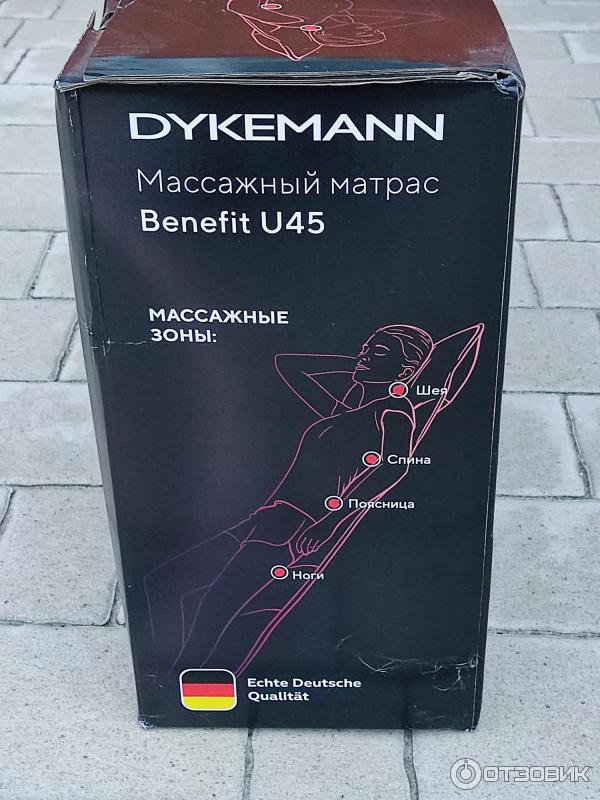 Ударный Массажер Dykemann Muskeltraining M 25 Купить