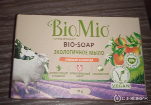 Мыло мио Мыло мио