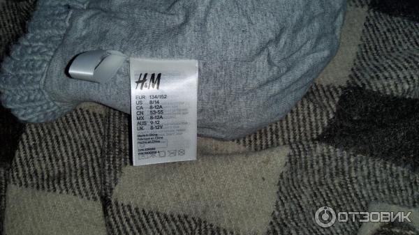 Шапка женская H&M фото