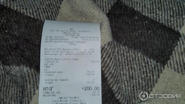 Шапка женская H&M фото