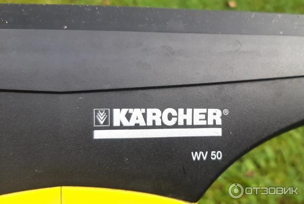 Комплект стеклоочистителя Karcher WV 50 plus фото