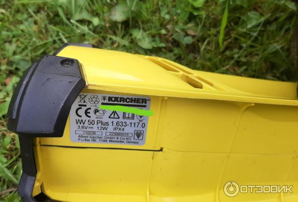 Комплект стеклоочистителя Karcher WV 50 plus фото