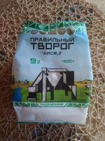 Правильный творог 9% Аисфер фото
