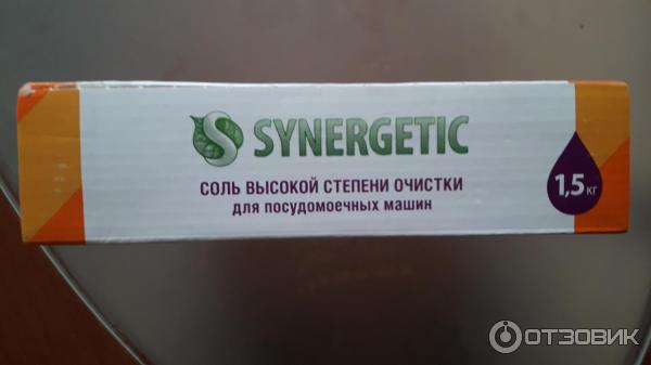 Соль для посудомоечной машины Synergetic фото