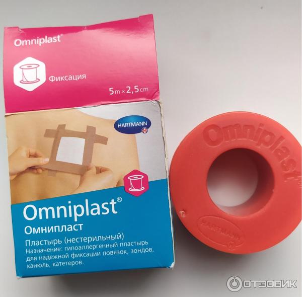 Лейкопластырь Hartmann Omniplast