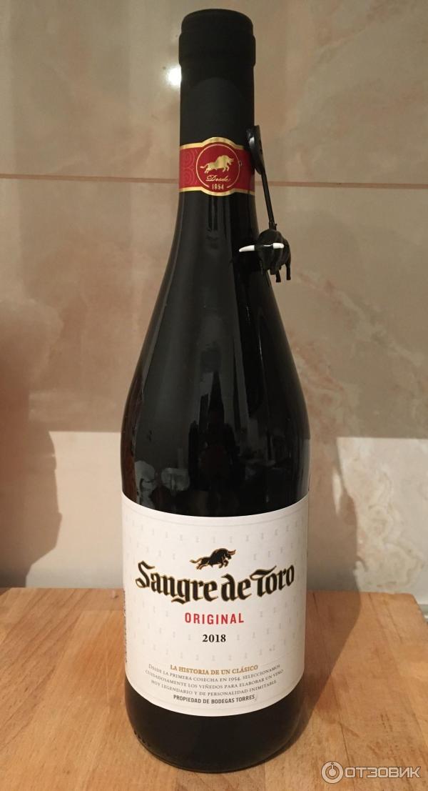 Сух 2018. Вино Sangre de Toro. Вино Сангре де Торо красное сухое. Вино Sangre de Toro 2018. Sangre de Toro Torres красная.