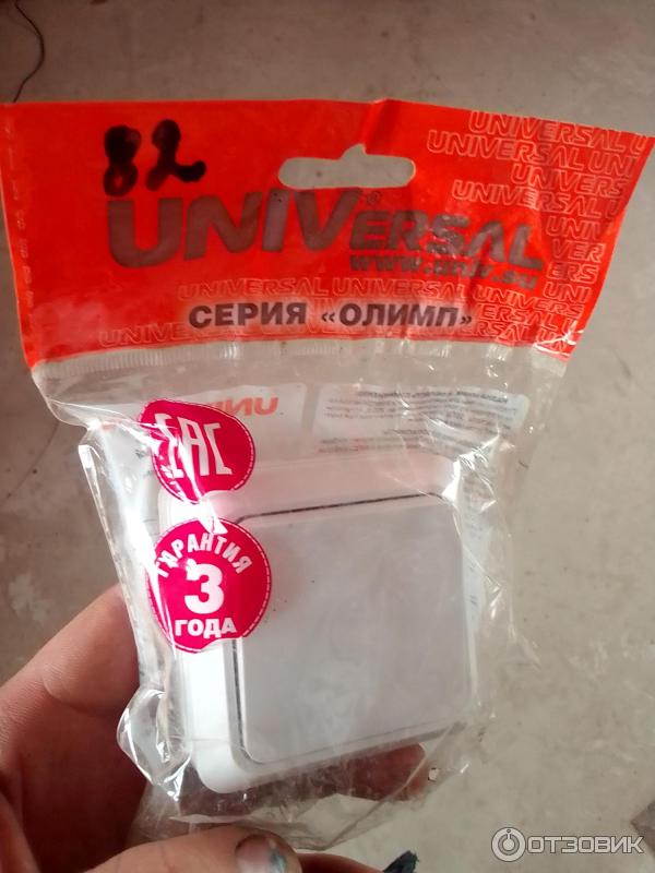 Выключатель UNIVersal Олимп